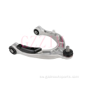 Model 3/y Upper kudhibiti mkono OEM 1044321-00-g 1044326-00-g